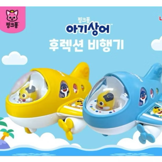 image_F0A14585-9156-435E-BF8D-036D118243A8_1764262557