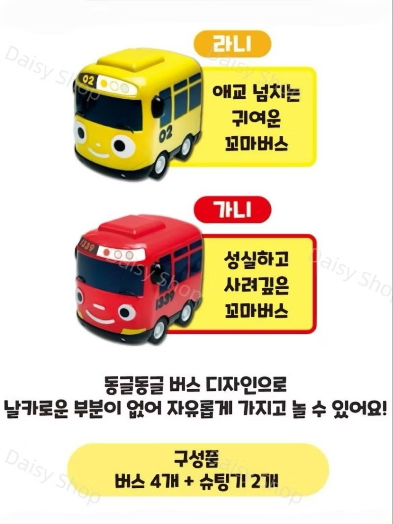 image_5530C6B2-AD68-4297-8DE2-7FEFF1C616AF_1764289983