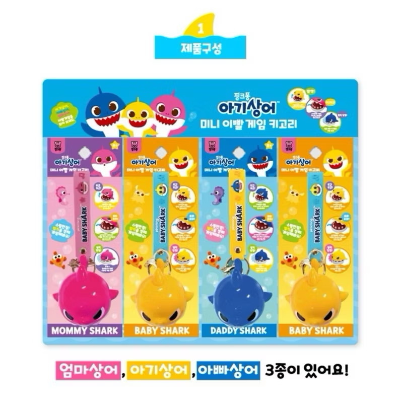 image_31518263-A989-4172-8C50-120838124D5B_1764290996