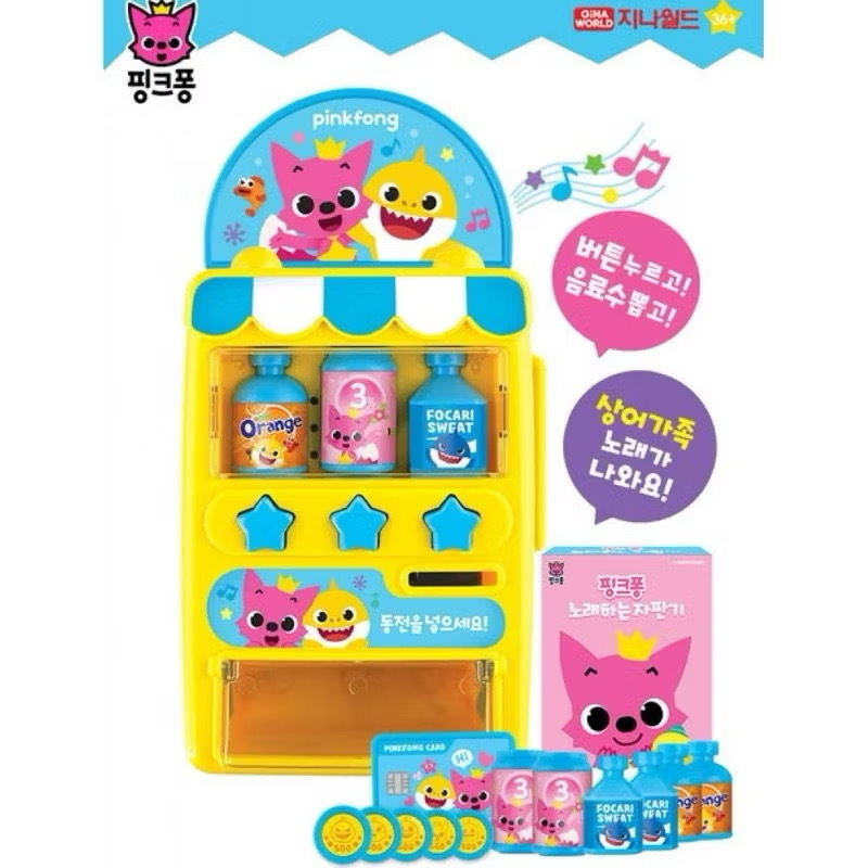 image_BA92C35C-2CA0-4B6E-9B13-311439370D54_1764292527