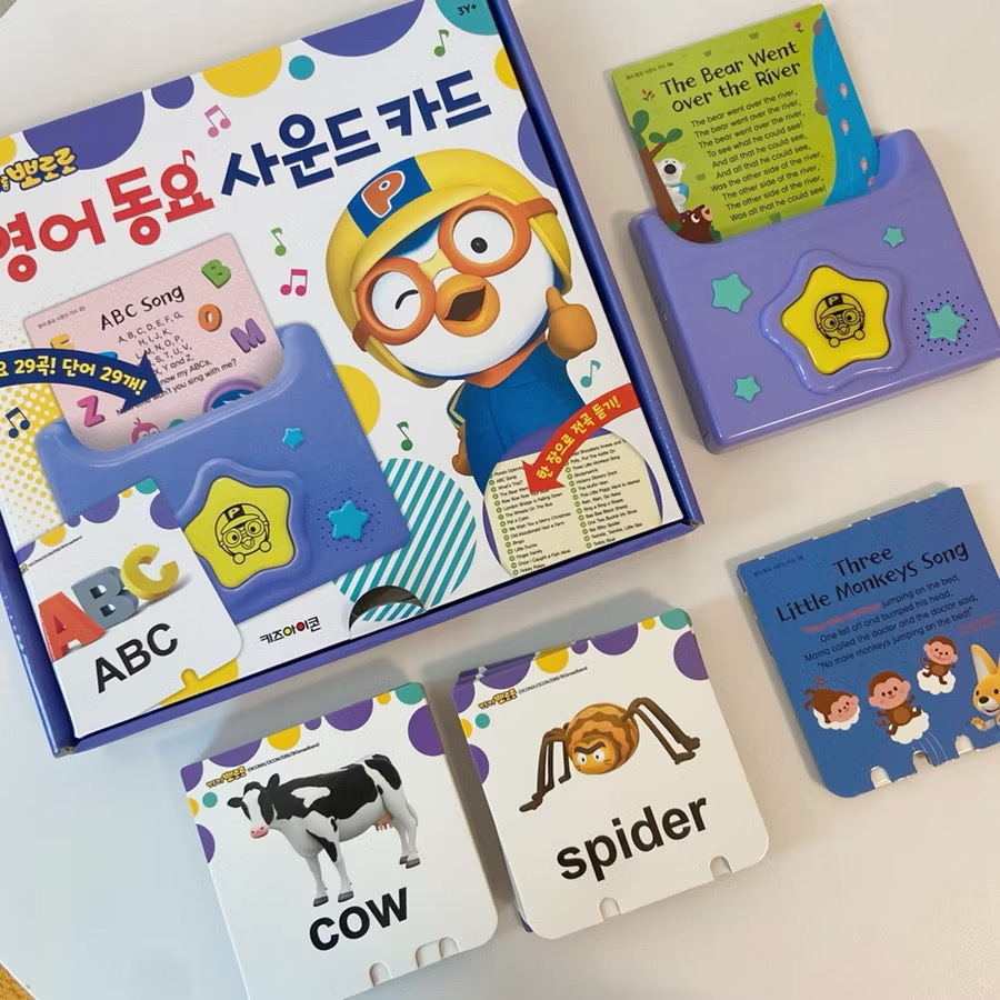 image_5A1B4B5C-F014-4F6B-BD6A-F94D84CF6B62_1764293545