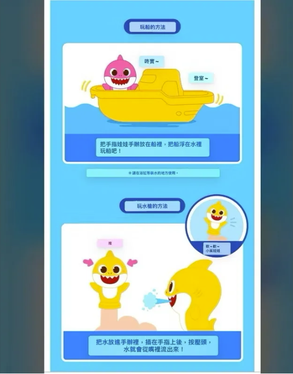 螢幕擷取畫面 2025-11-28 112638