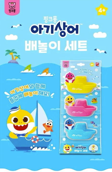 螢幕擷取畫面 2025-11-28 112628