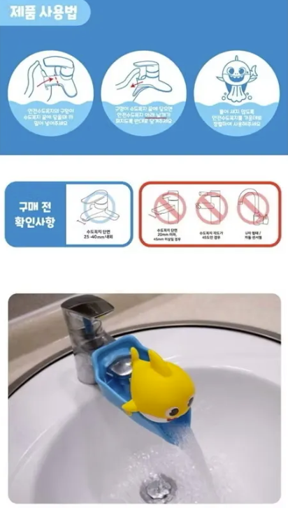 螢幕擷取畫面 2025-11-28 115643