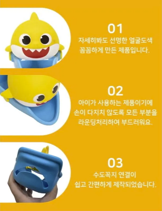 螢幕擷取畫面 2025-11-28 115659