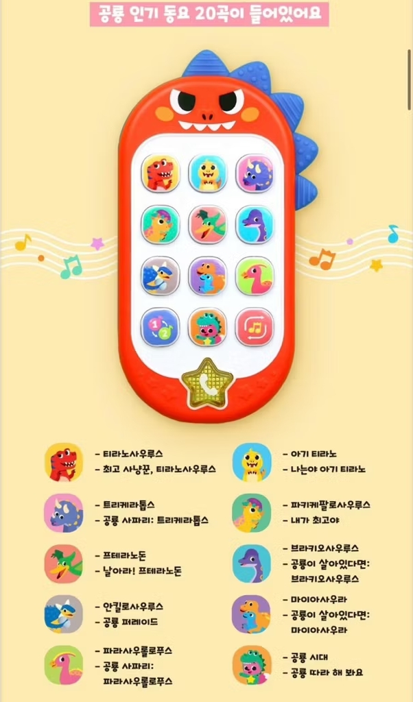 tw-11134207-81ztp-metmeyik1s0171_batch_2_1764306869641