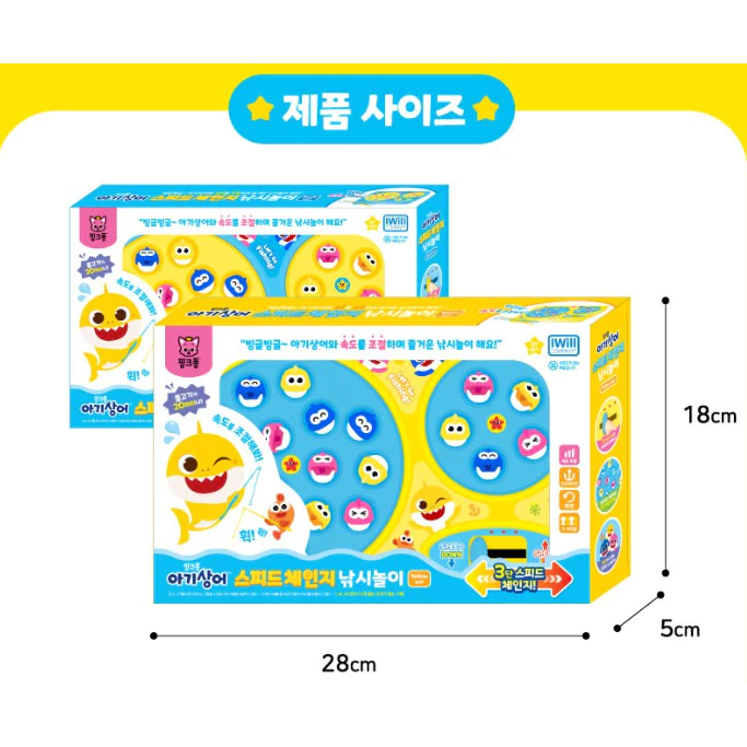 sg-11134207-825an-mfz8fjdcqzv0d2