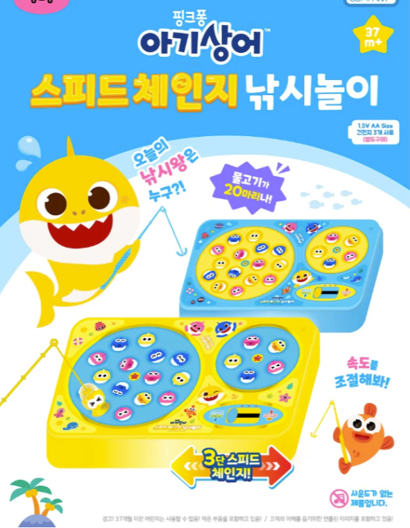 螢幕擷取畫面 2025-11-28 132538