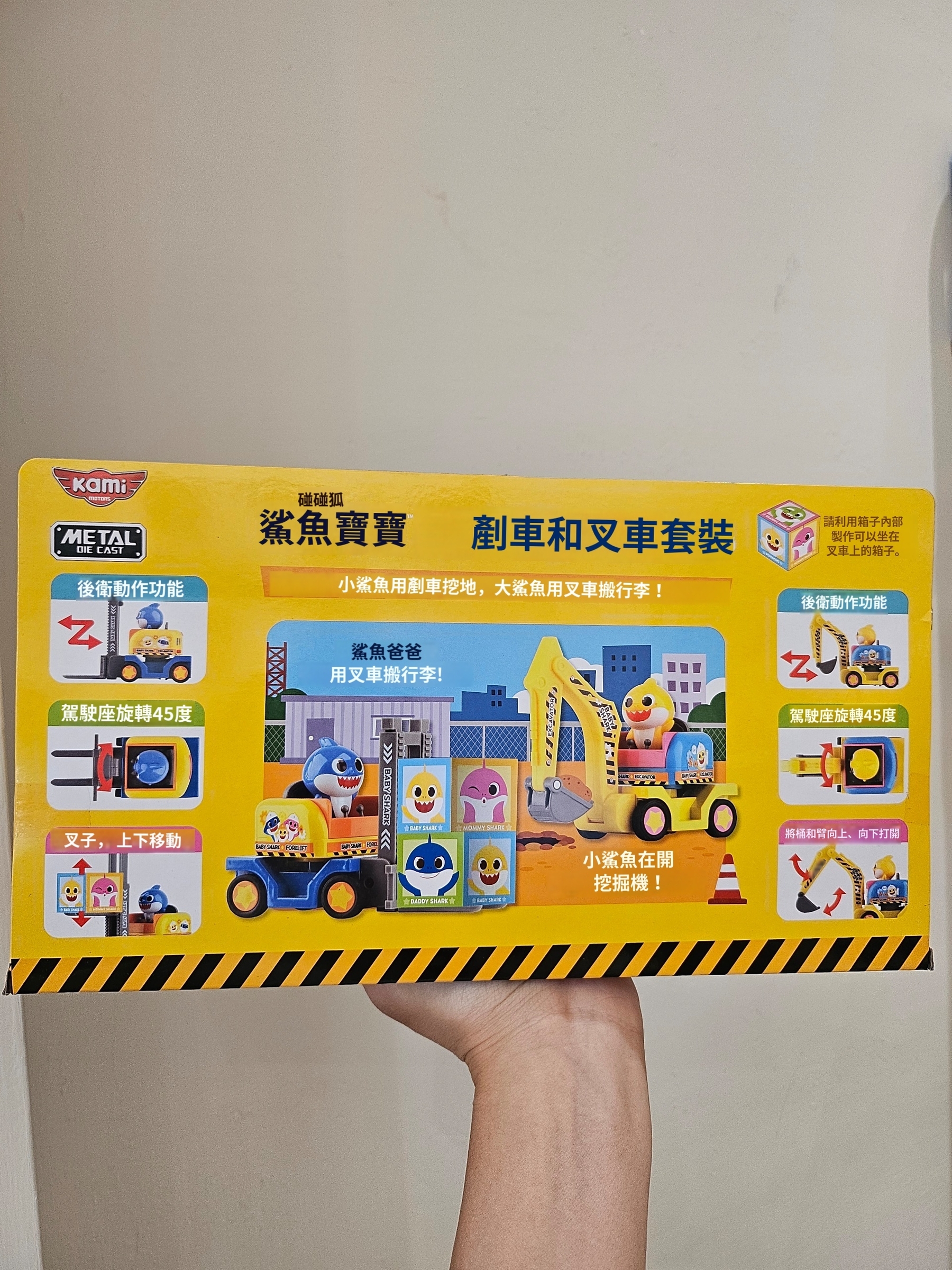 papago_1764308630562