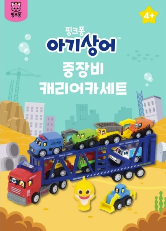 螢幕擷取畫面 2025-11-28 142530