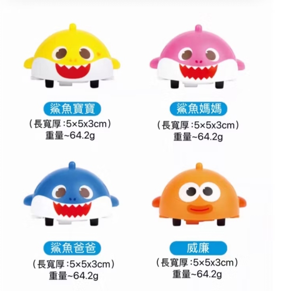 tw-11134207-7rbk9-majicv14qkly18_batch_1_1764312819211