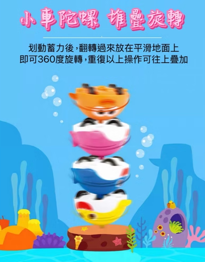 tw-11134207-7rbk1-majicuv0ziag68_batch_0_1764312819146