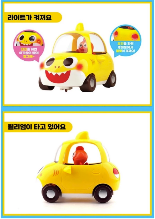 螢幕擷取畫面 2025-11-28 171237