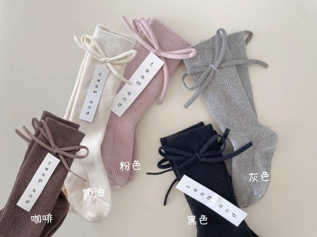 MEITU_20251130_022127619