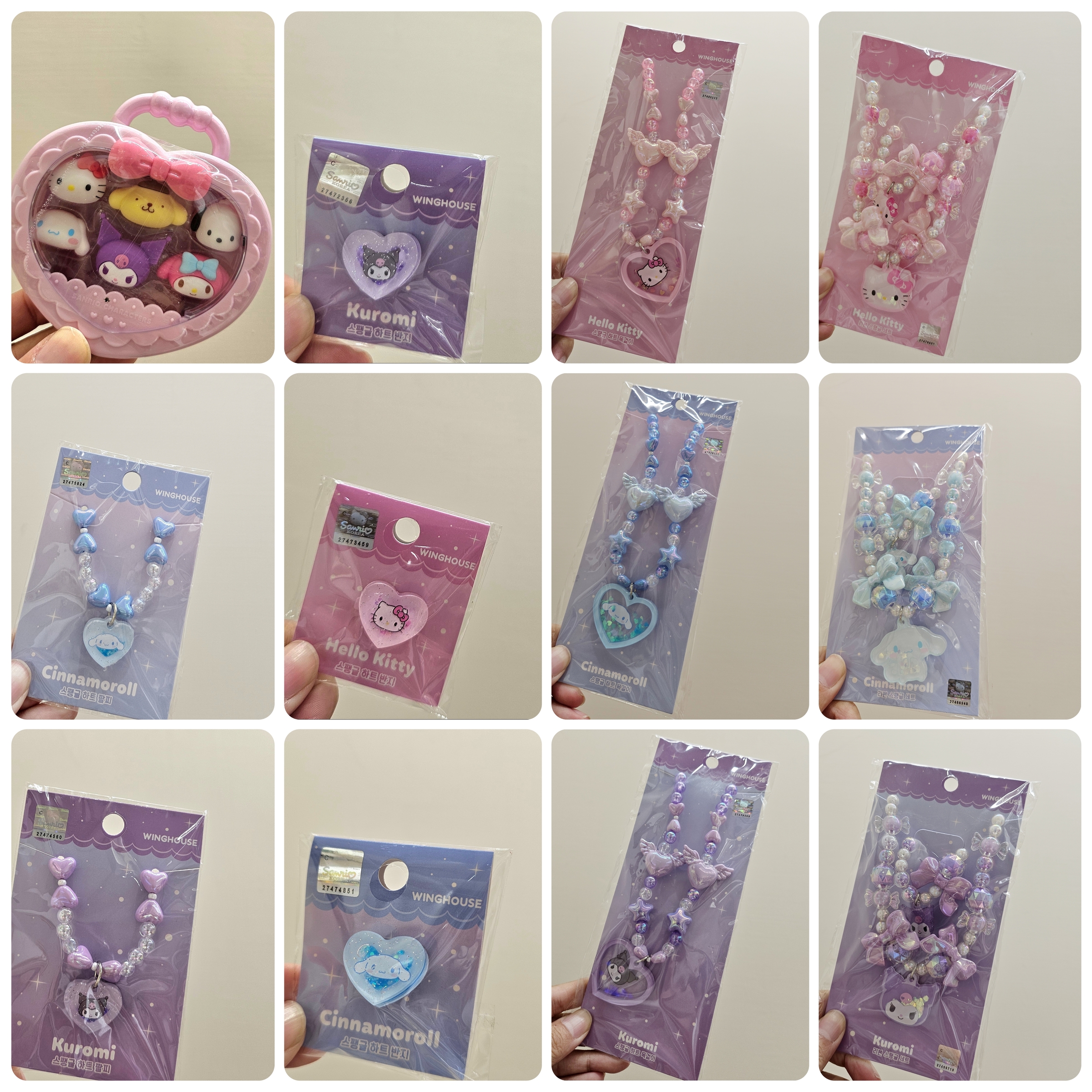 MEITU_20251130_030702796