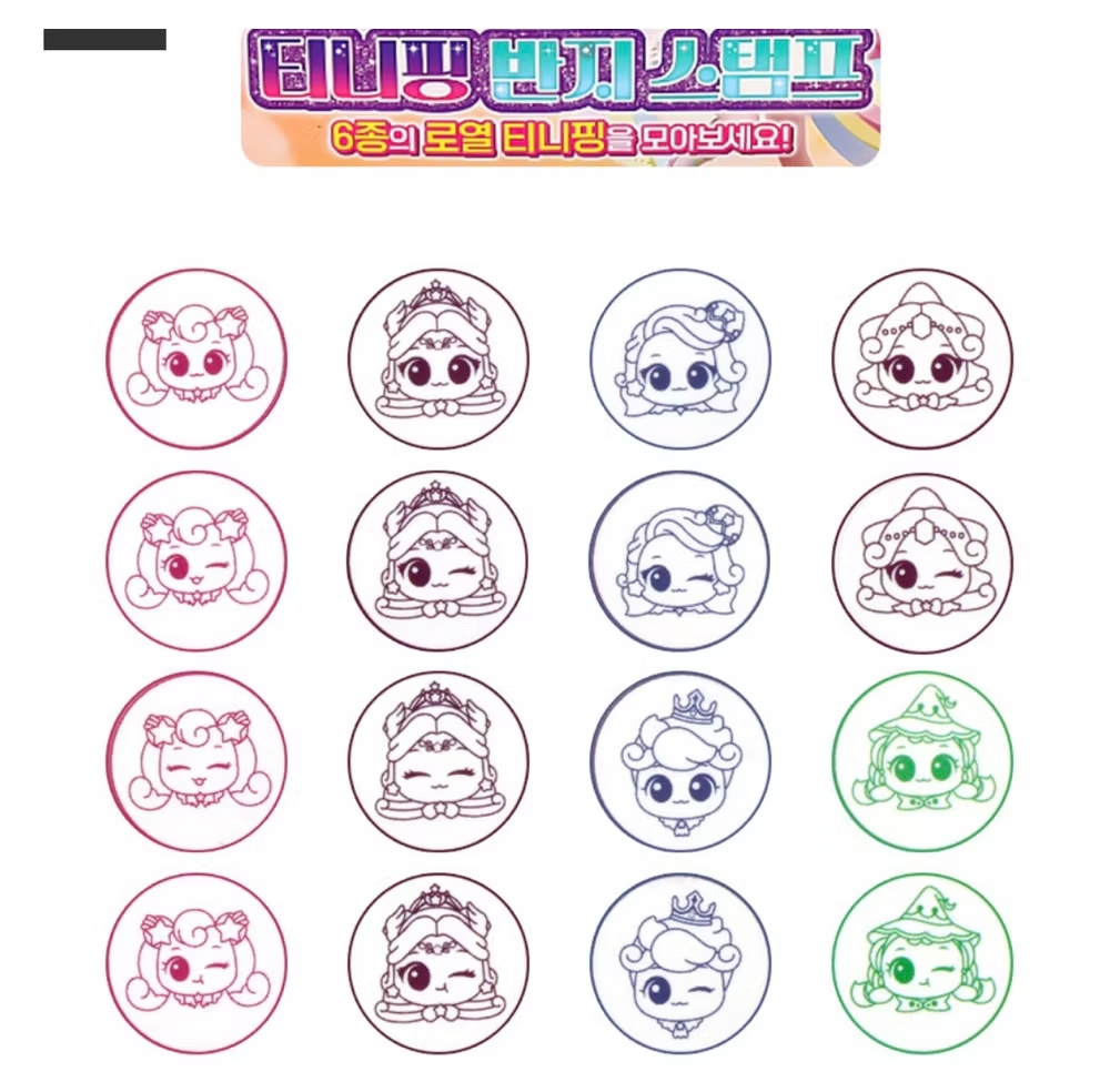 tw-11134207-81ztq-me52898s9gjkd3_batch_0_1764570550150