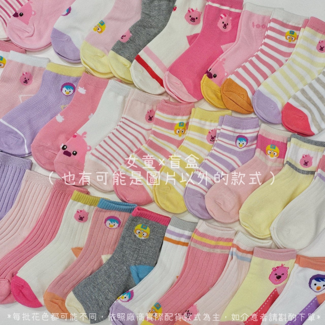 MEITU_20251202_014258955