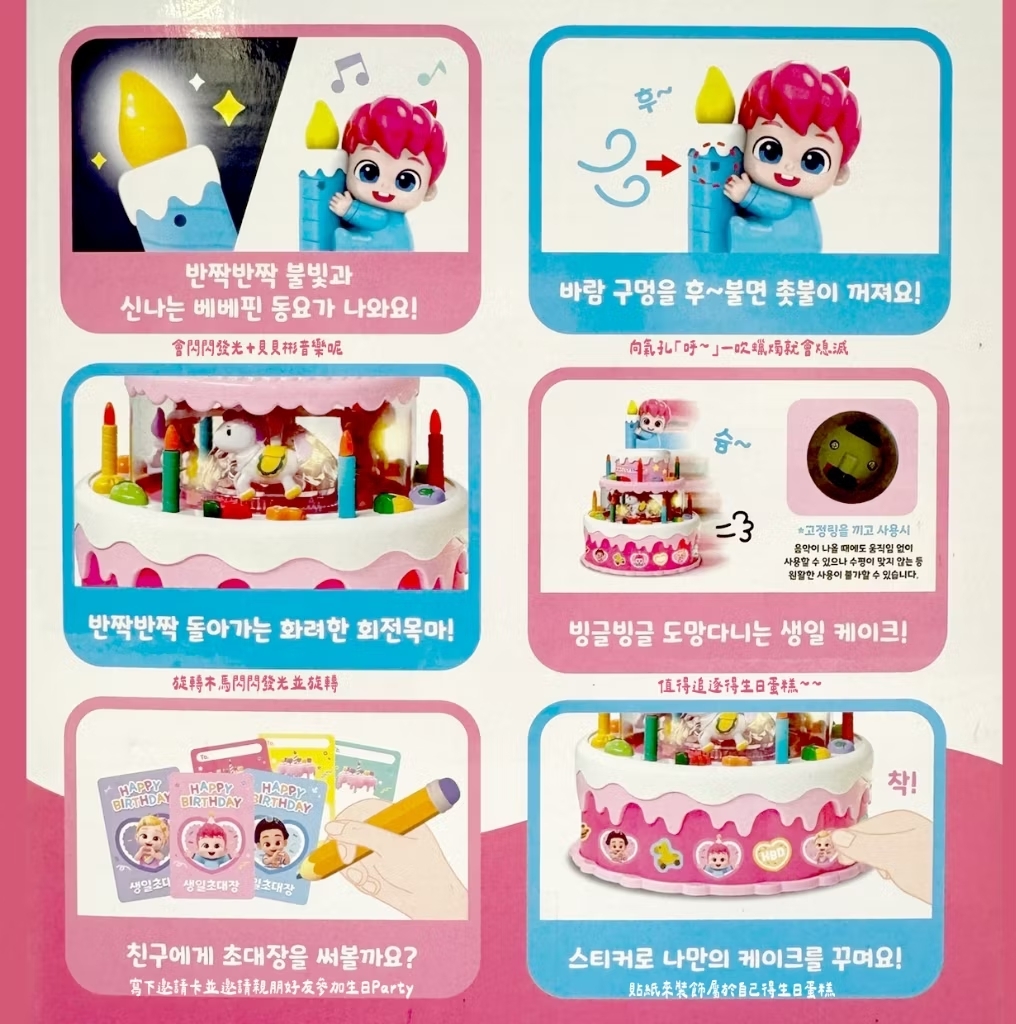 tw-11134207-81zti-mfnp5zxmevbj36_batch_1_1764614074623