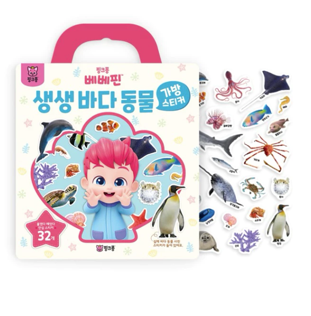 螢幕擷取畫面 2025-12-02 122514