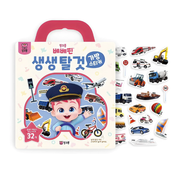 螢幕擷取畫面 2025-12-02 122420