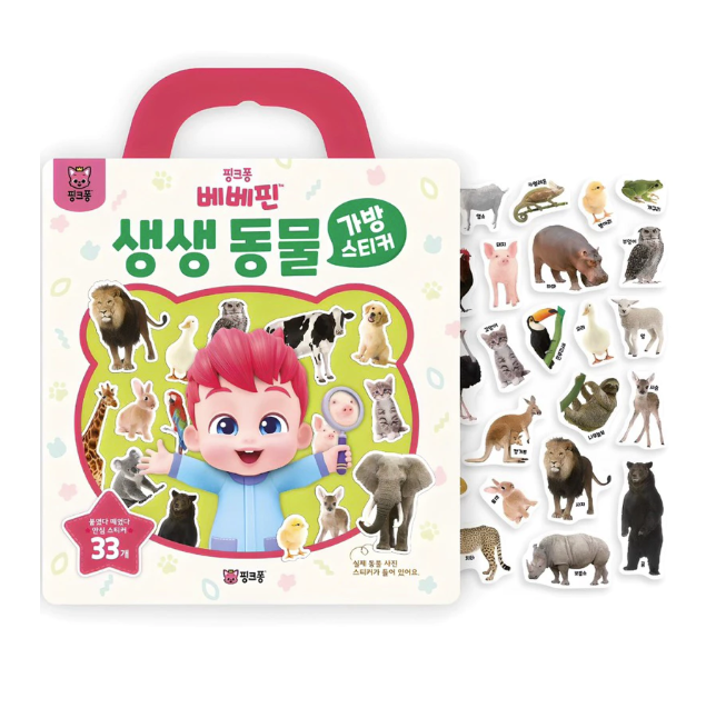 螢幕擷取畫面 2025-12-02 122430