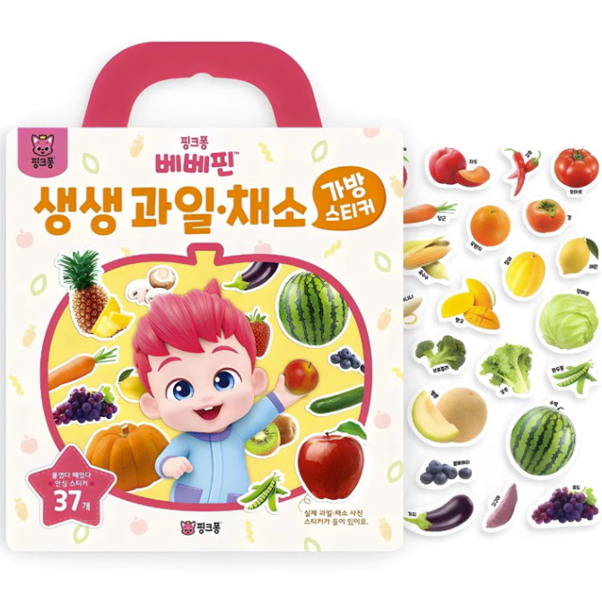 螢幕擷取畫面 2025-12-02 122500