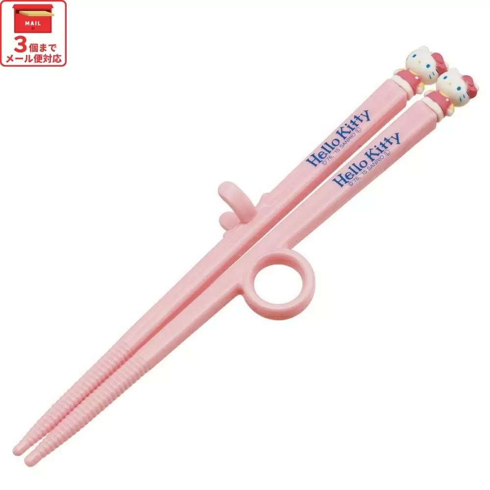 tw-11134207-81ztq-mftdxrnq2ryn01