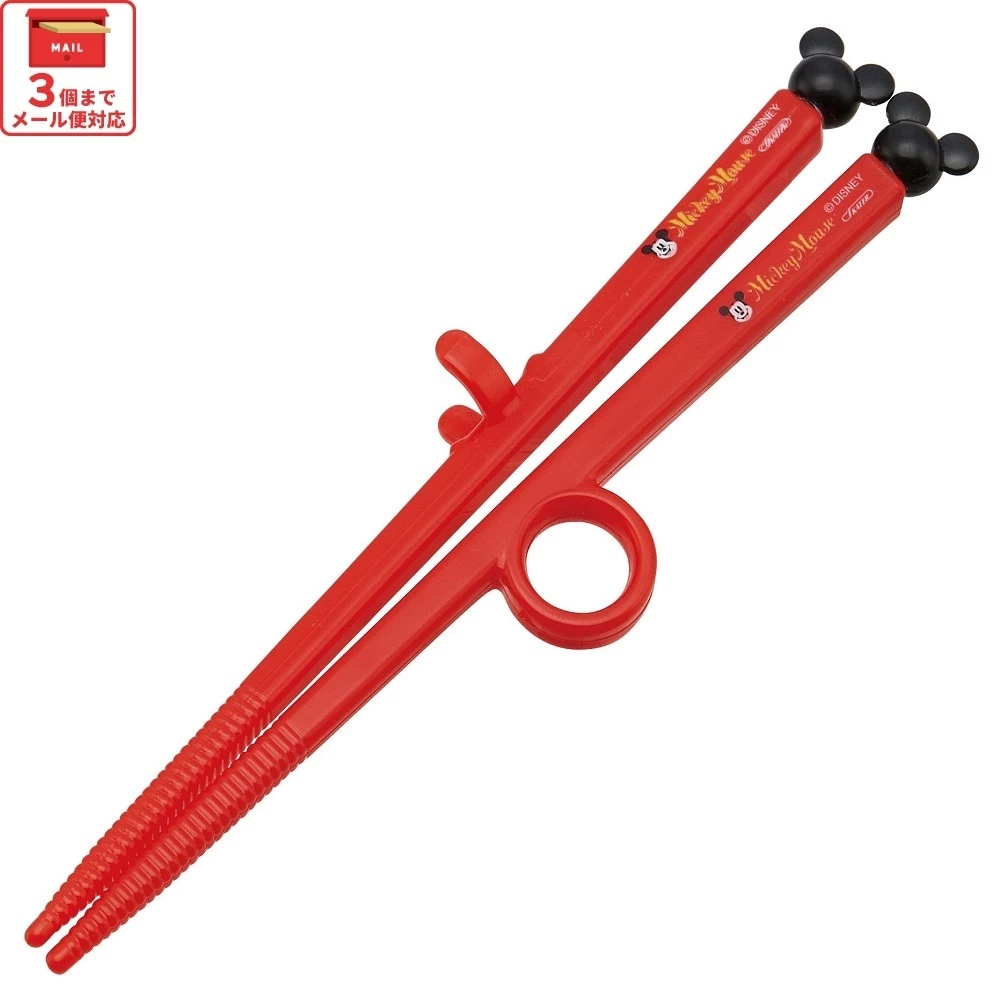 tw-11134207-81ztj-mftdxlc4sf7y0d