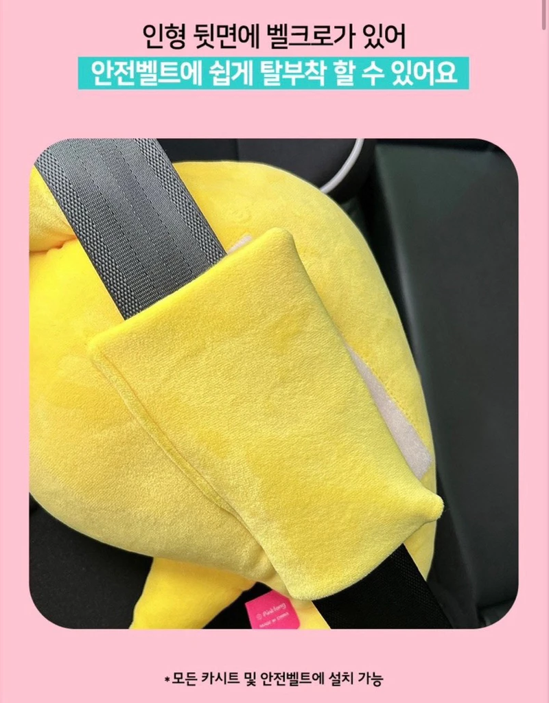 tw-11134207-81zth-mfdo2543ysjs66