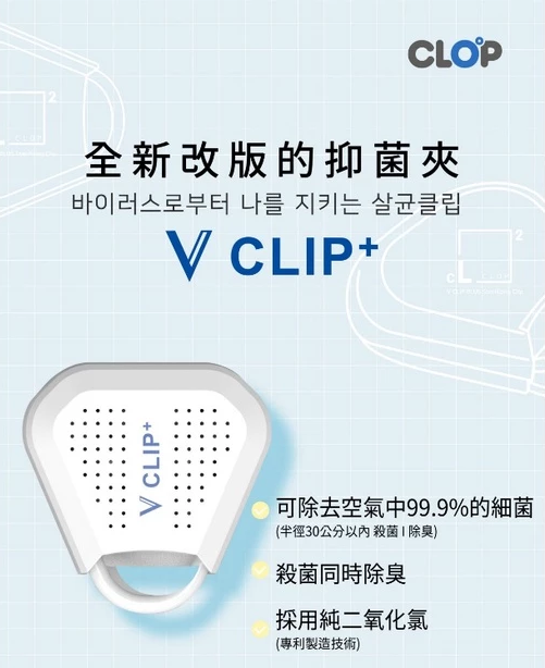 sg-11134201-22110-8ejx75wtdijv96