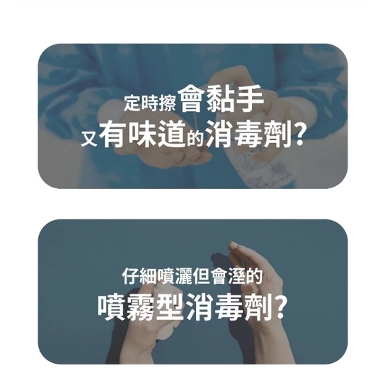 sg-11134201-22110-4od2i4wtdijva3