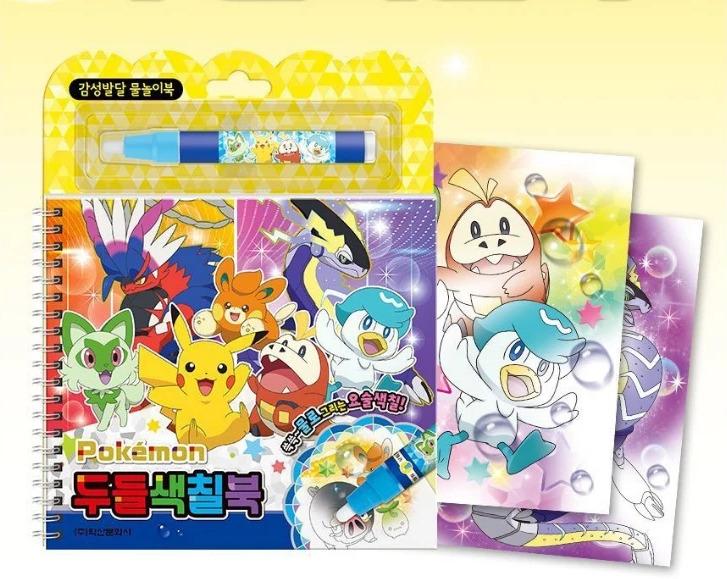 tw-11134207-7r98o-lzq0gpqqhgqce21