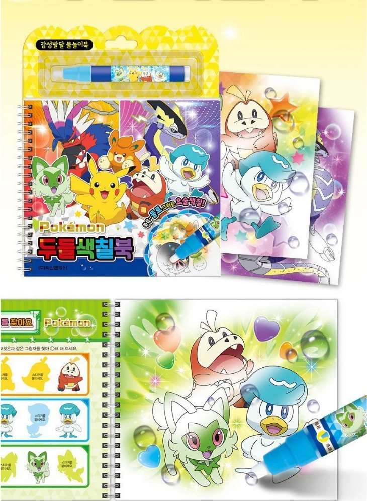 tw-11134207-7r98o-lzq0gpqqhgqce2