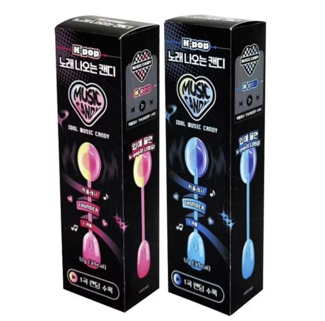 Screenshot_20251223_162439