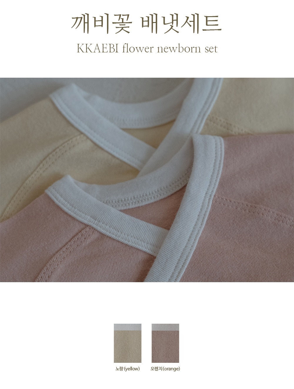 EAB9A8EBB984EABD83EBB0B0EB8387EC84B8ED8AB800