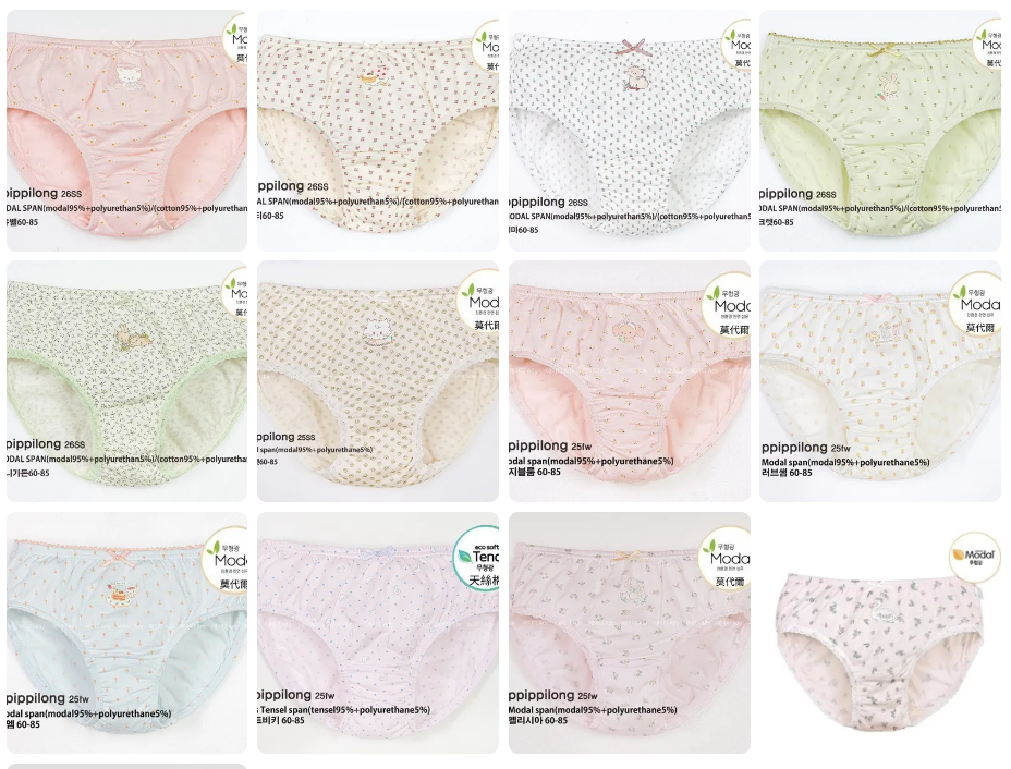 螢幕擷取畫面 2026-01-31 160728