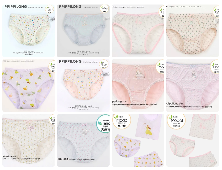 螢幕擷取畫面 2026-01-31 160947