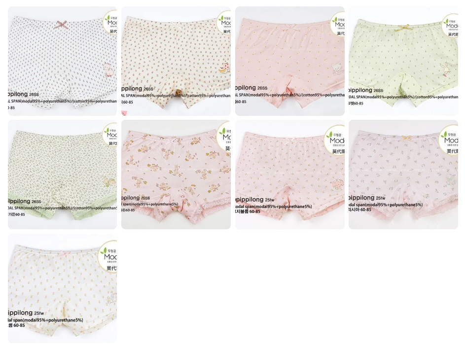 螢幕擷取畫面 2026-01-31 162020