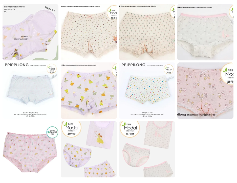 螢幕擷取畫面 2026-01-31 162313