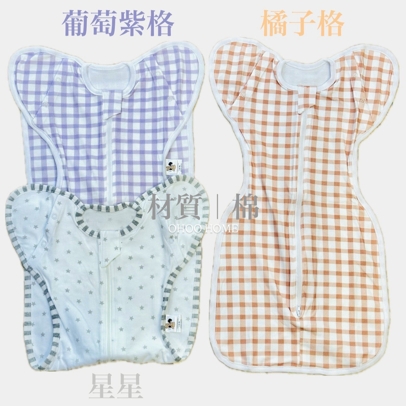 LINE_ALBUM_包巾_260223_2