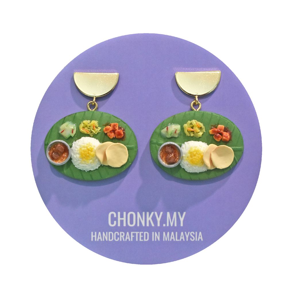 banana leaf rice dangle
