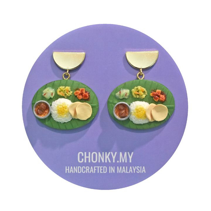 banana leaf rice dangle