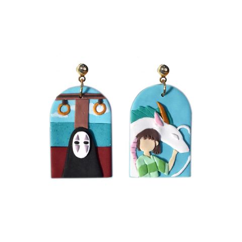spirited away dangle