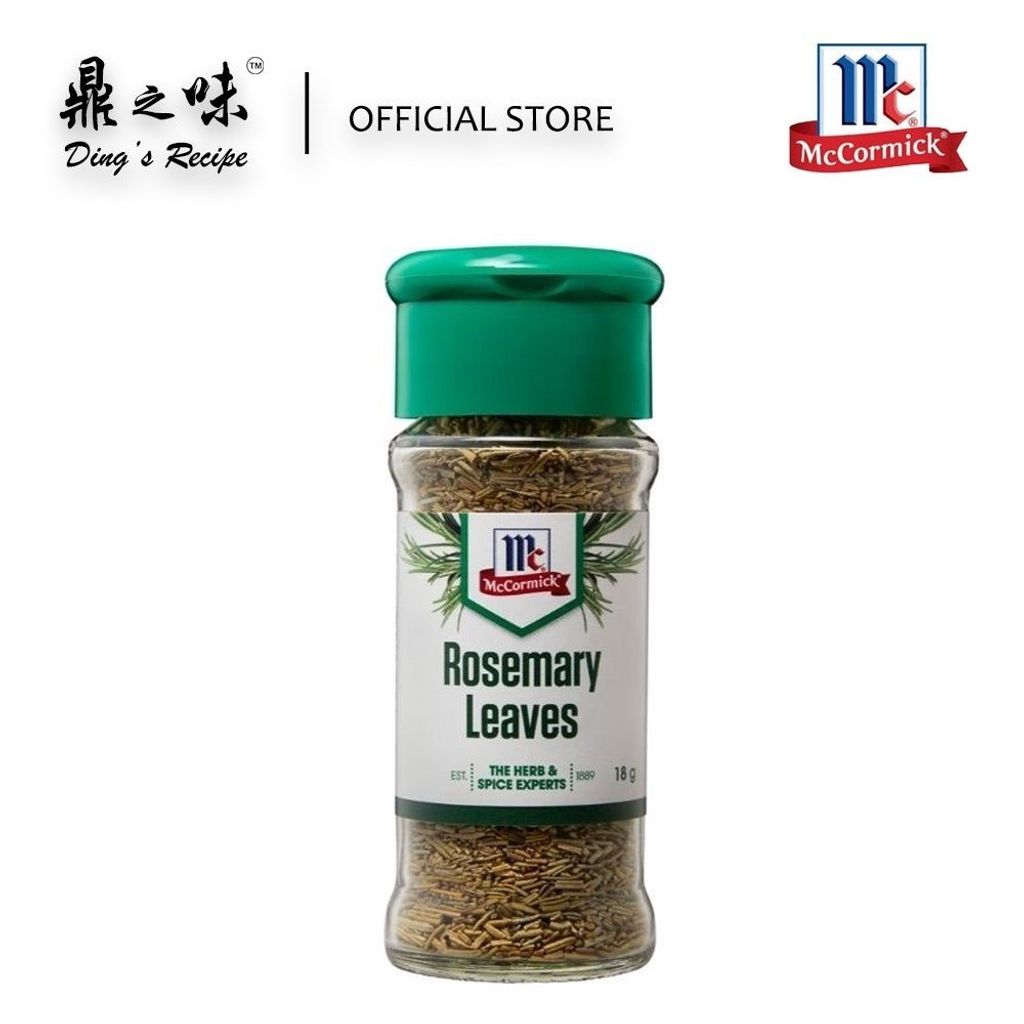 McCormick Herbs & Spices Parsley/Oregano/Paprika/Rosemary/Garlic/Thyme/Mixed  Herbs/Cinnamon – 鼎之味 Ding's Recipe