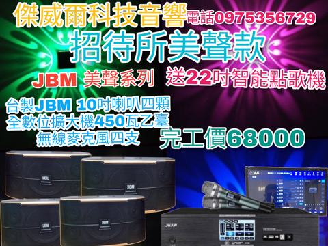 PhotoRoom-20221003_031419