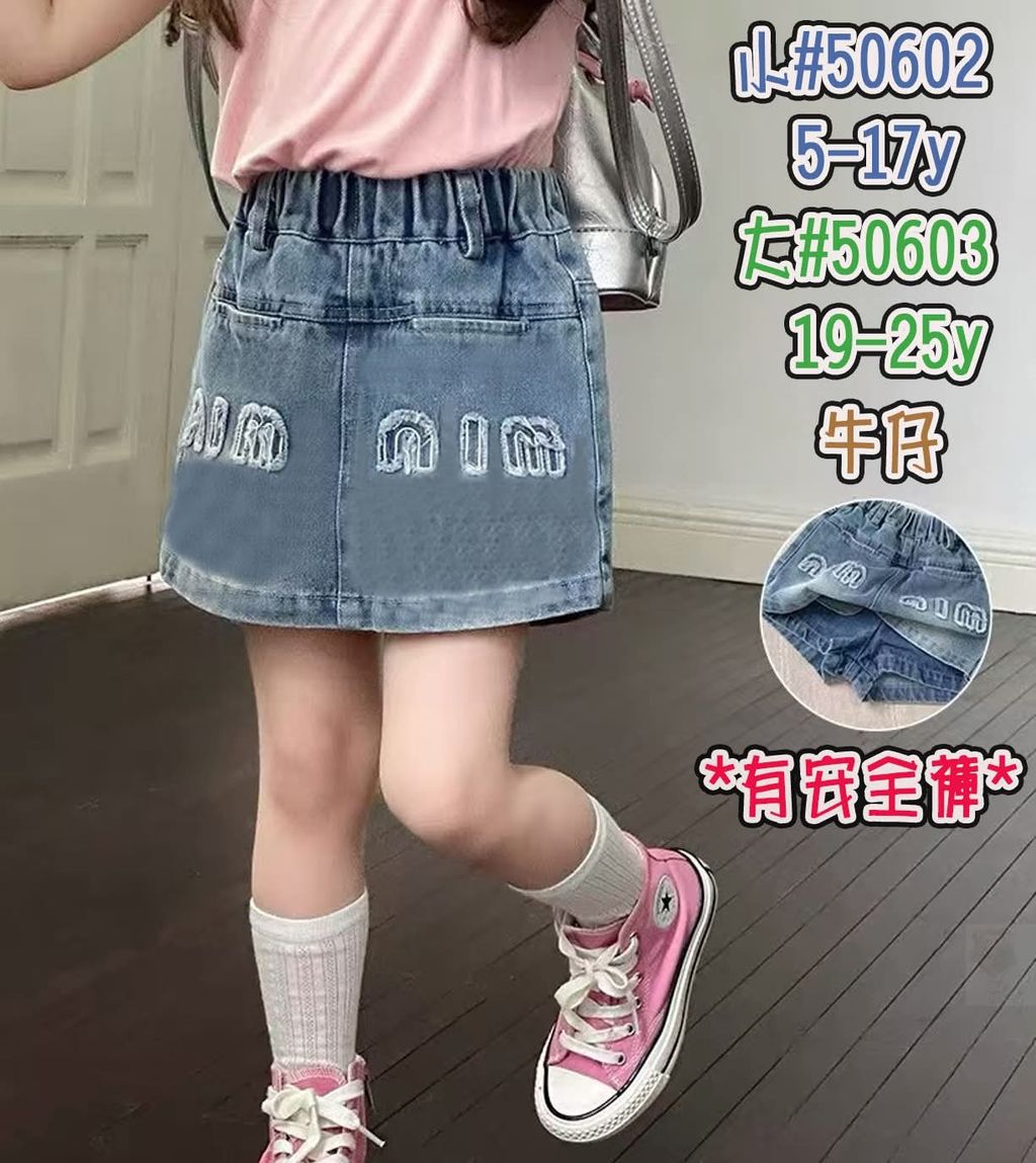 50602