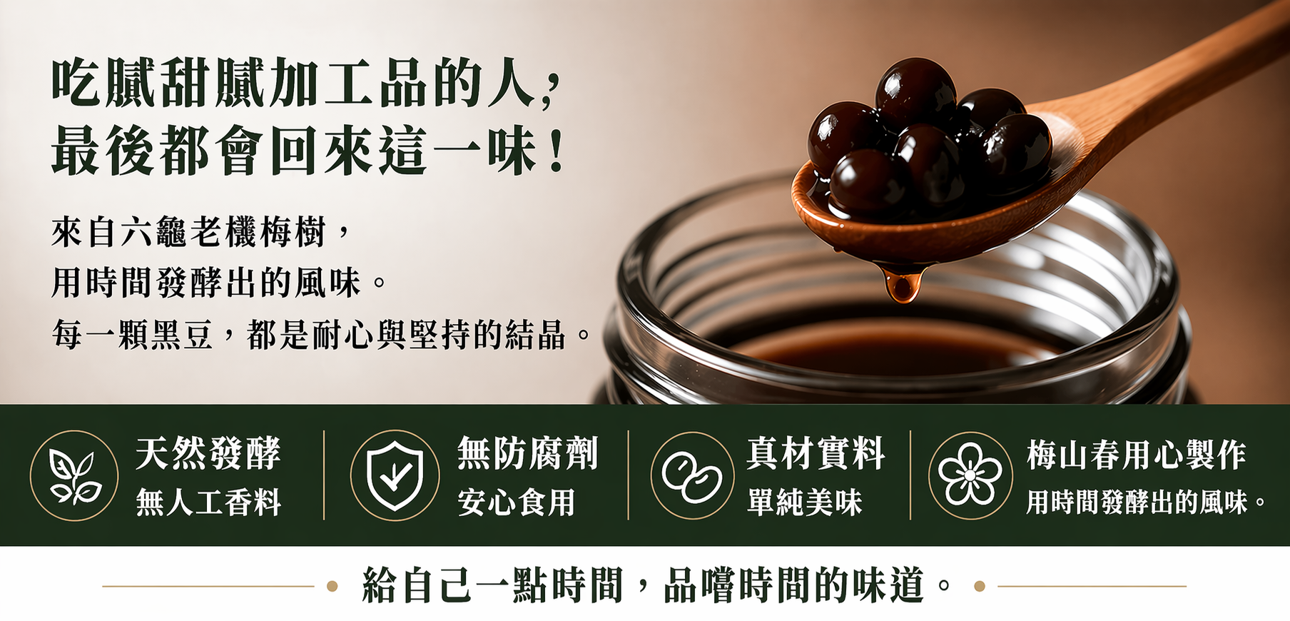 ChatGPT 圖片 2026年4月24日 上午10_19_15