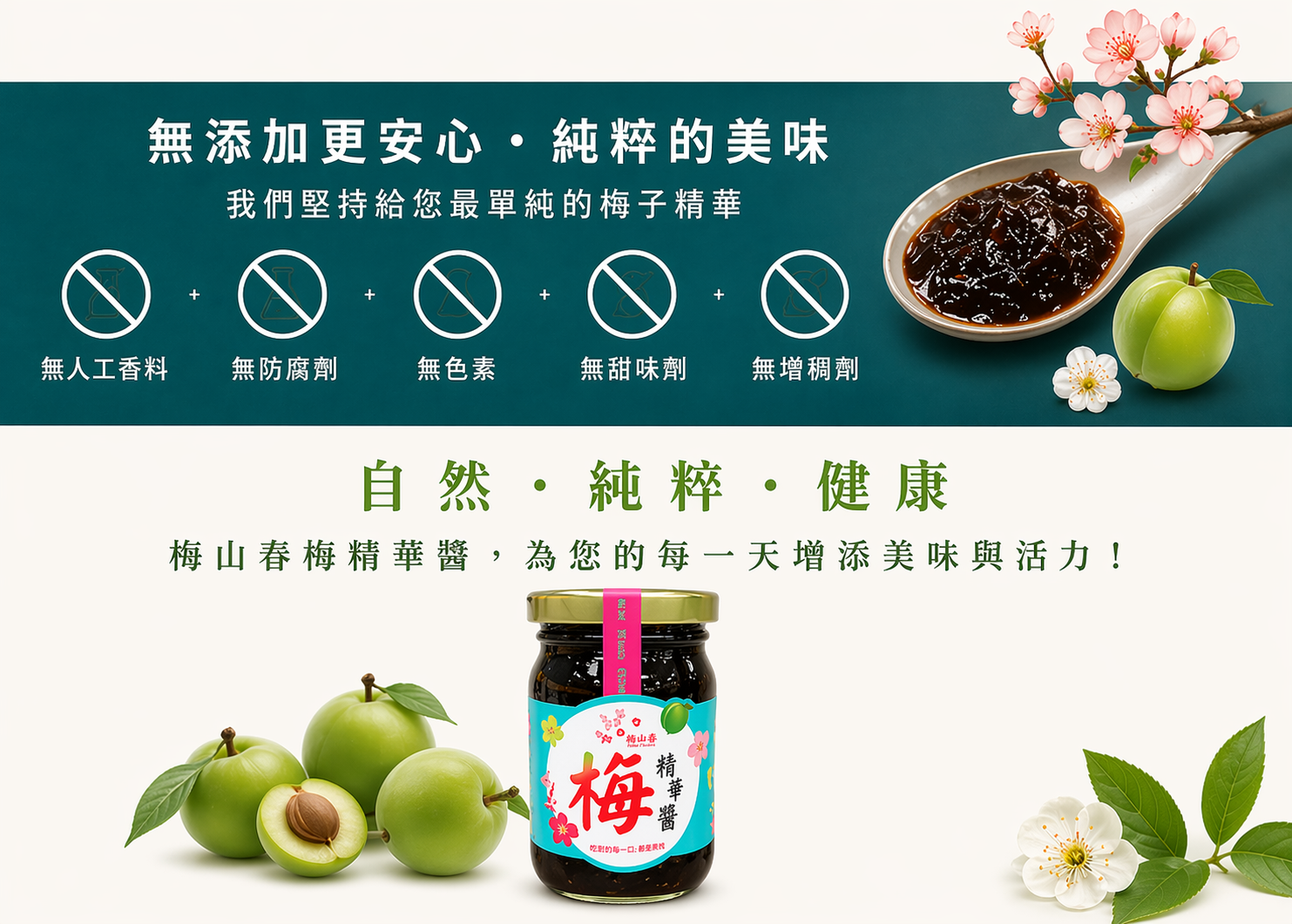 ChatGPT 圖片 2026年4月24日 上午11_21_10