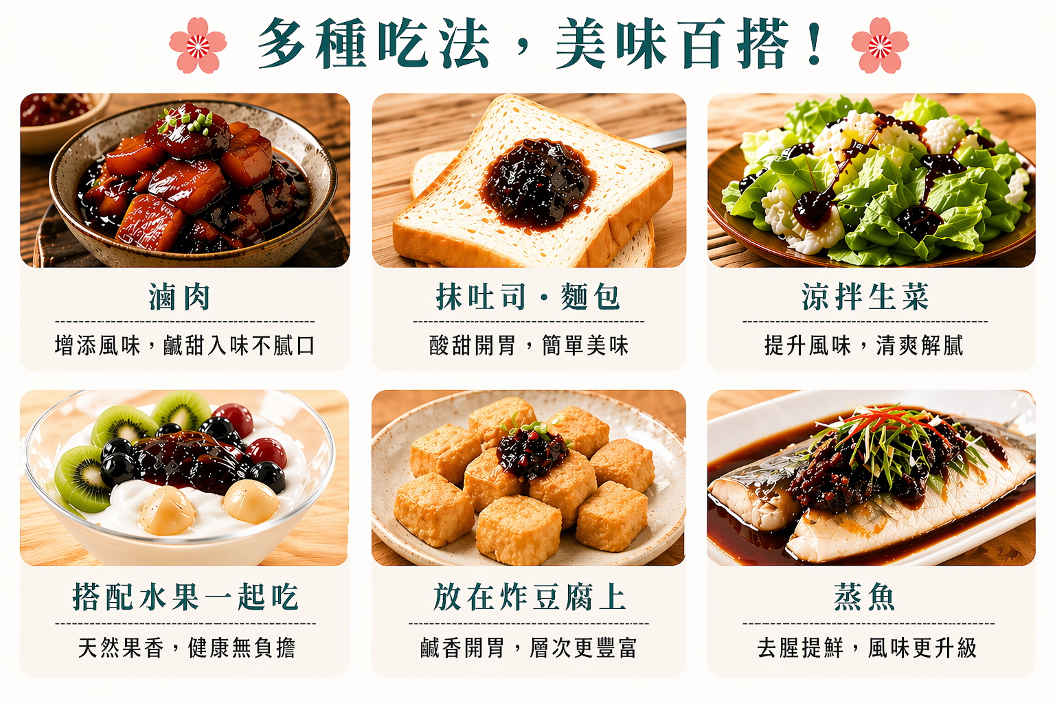 ChatGPT 圖片 2026年4月24日 上午11_30_58