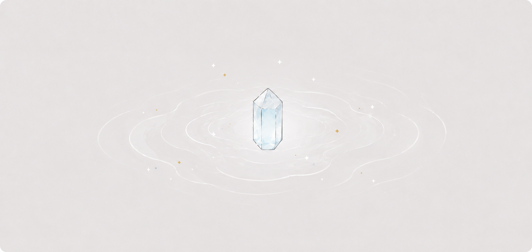 水晶的基本消磁